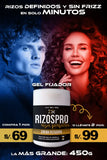 RIZOS PRO ™ - CREMA RIZADORA